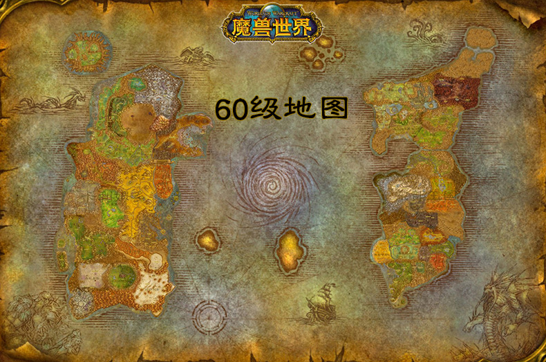梦幻西游sf跳过战斗wpe