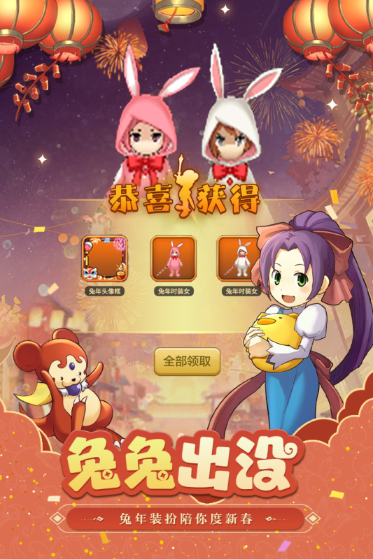 梦幻sf龙宫孩子技能