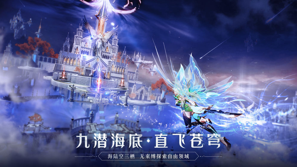 梦幻西游私服电脑版有吗