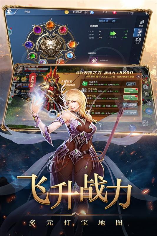 梦幻合卡片技巧