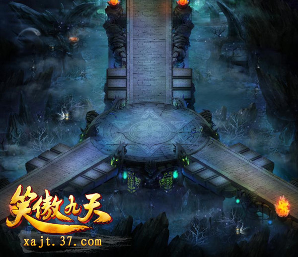 梦幻西游sf充值记录图片