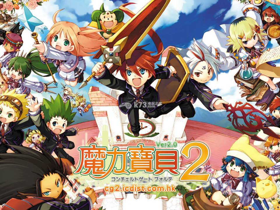 新注册梦幻号秒封,梦幻西游2手游私服吧