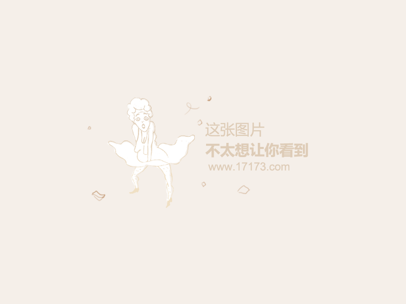梦幻易信,梦幻西游诛仙私服版本