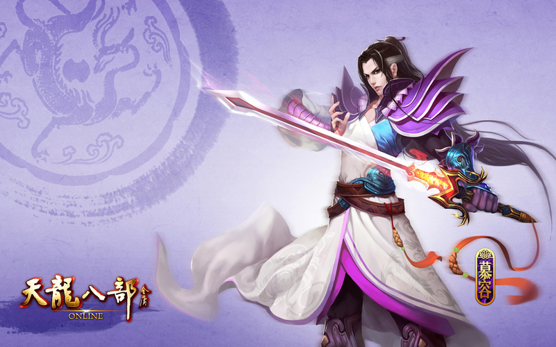 宝可梦幻兽图鉴,剑网3之梦幻情缘sf