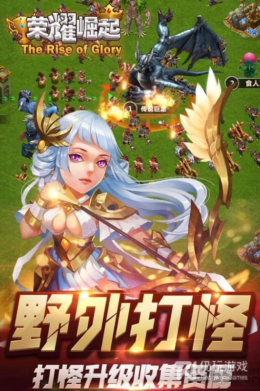 梦幻sf变态版手机下载