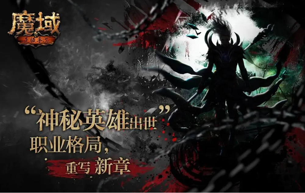 梦幻西游怎么自己做私服