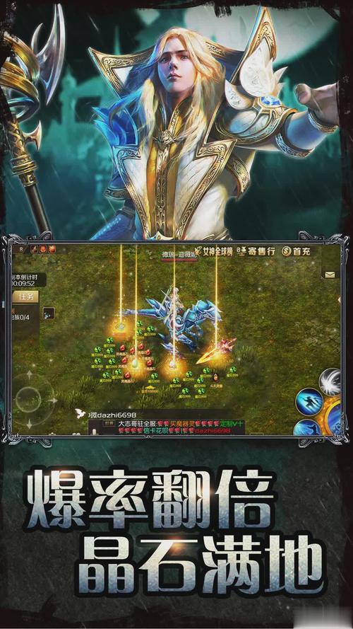 梦幻西游手游小雷音怎么样 sf