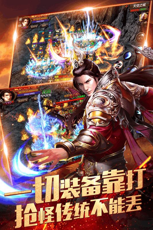 梦幻西游私服律师,私服梦幻西游法师厉害不