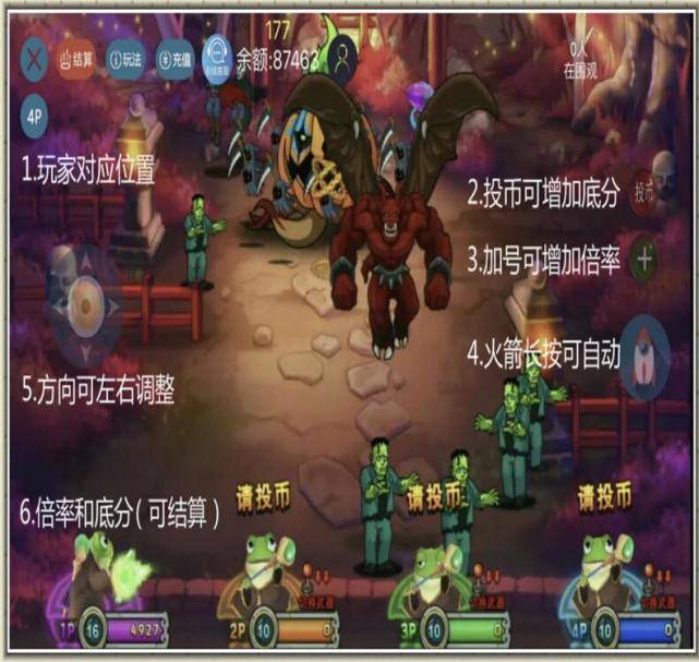 梦幻西游私服手游打金版