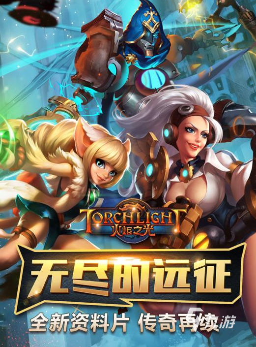 梦幻西游手游sf宝宝bug