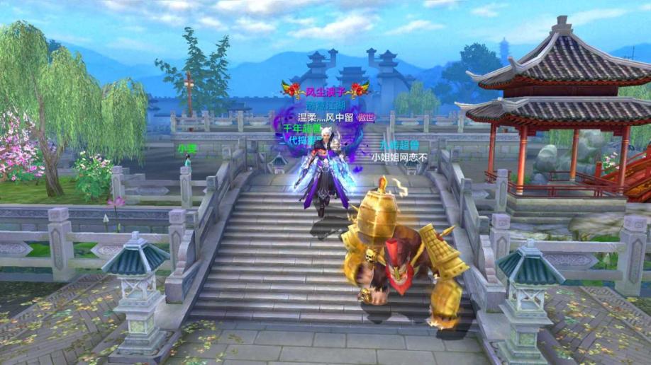 梦幻版本传奇,梦幻西游私服苹果手机版
