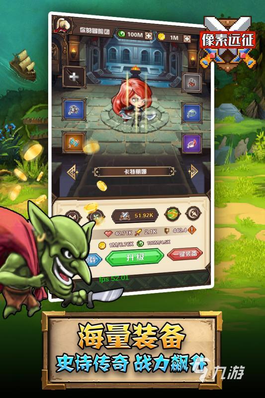 梦幻登记期,梦幻西游私服手游打金