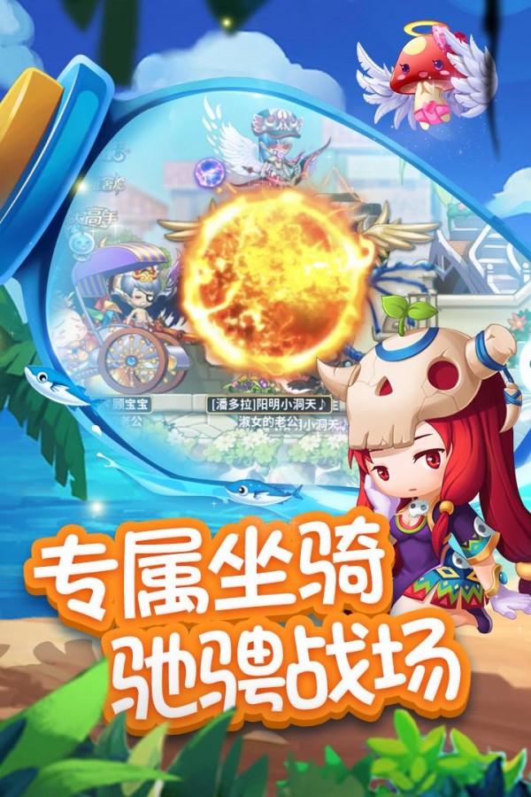 梦幻西游私服无仙玉