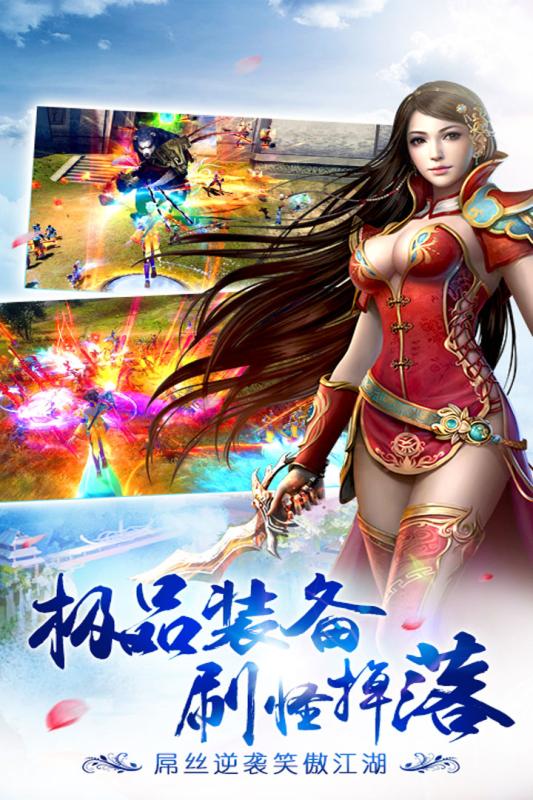 梦幻69合宠技巧