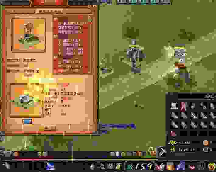 梦幻西游端游sf手机