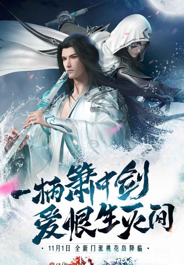 页游梦幻西游私服发布论坛