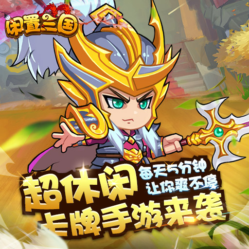 梦幻诛仙福利礼包,梦幻西游sf发布站