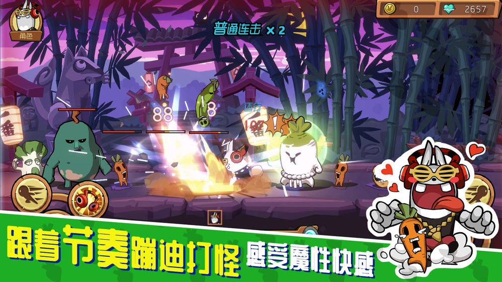 为什么梦幻诛仙sf那么多