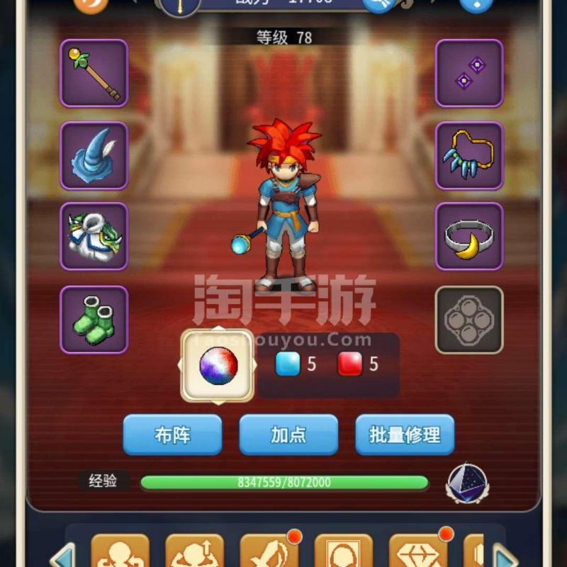 梦幻西游私服手游在哪我