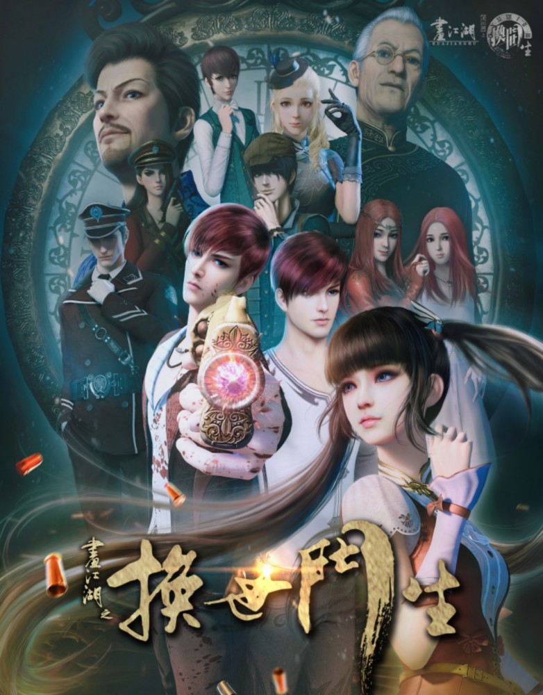 梦幻女儿国手游sf