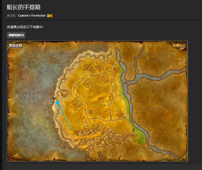 梦幻西游sf无限仙玉版电脑版