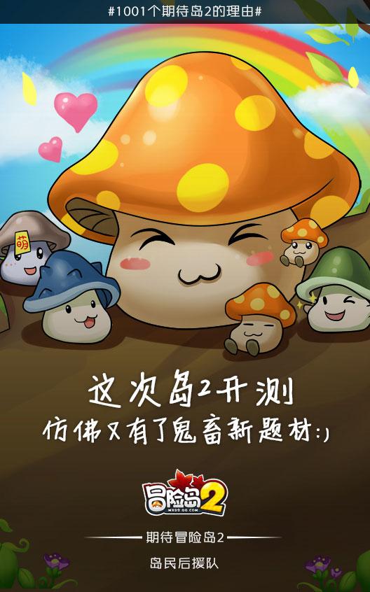 梦幻西游私服服务器制作