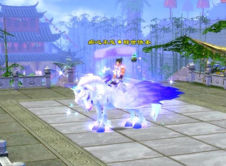 梦幻西游手游sf.