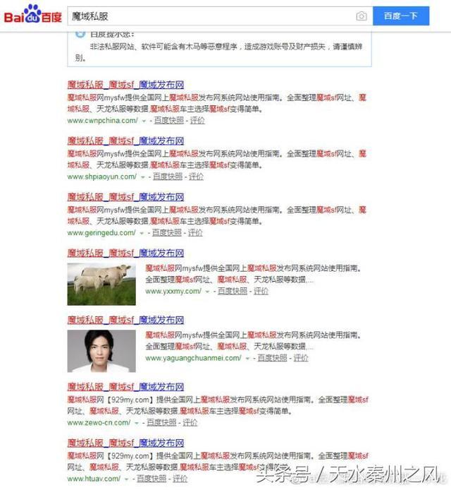 梦幻刷帮贡怎么快,梦幻龙族2正常的SF