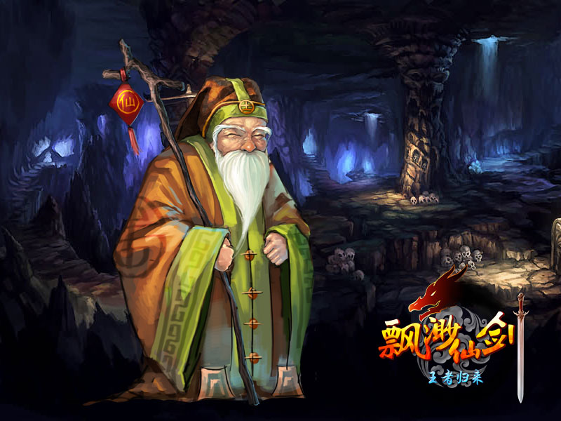 梦幻西游手游变态sf开服表