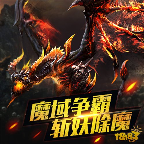 梦幻sf 反外挂检测