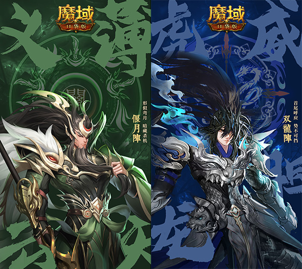 梦幻西游2008版sf