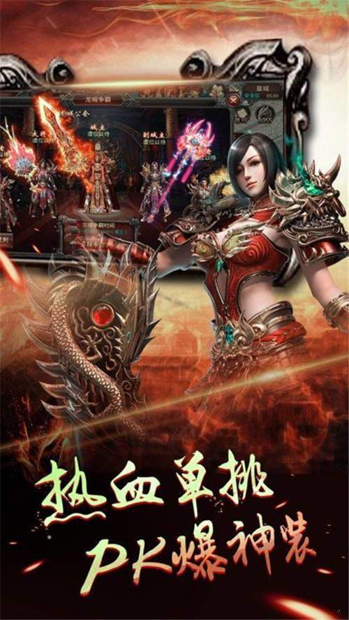 梦幻西游sf手机版群
