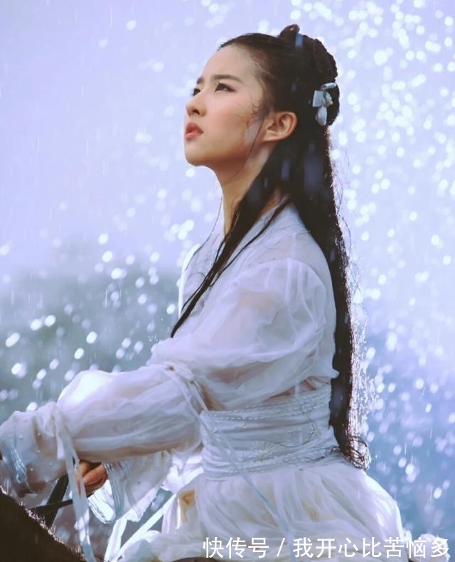 梦幻西游私服无限元宝