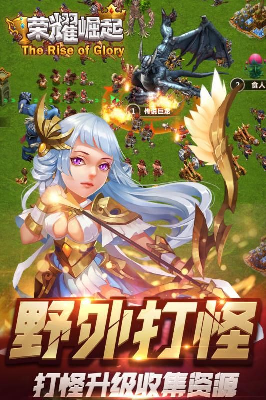 梦幻西游私服发布网网