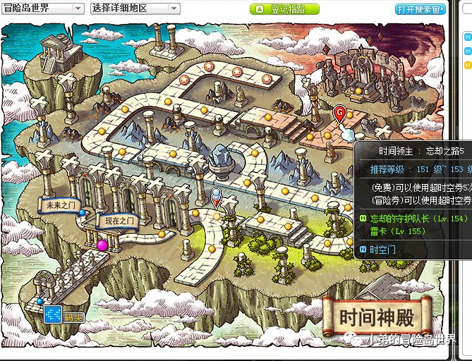 梦幻互通客服,梦幻西游端游sf交流群