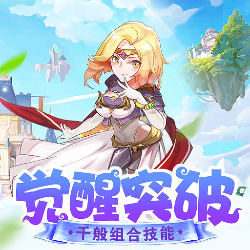 梦幻三维官网下载,梦幻西游sf电脑手机版下载