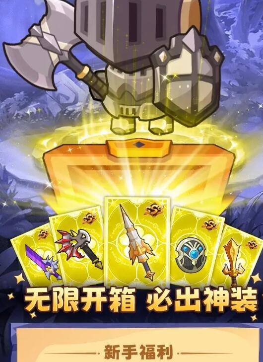 梦幻手游私sf,梦幻西游私服002