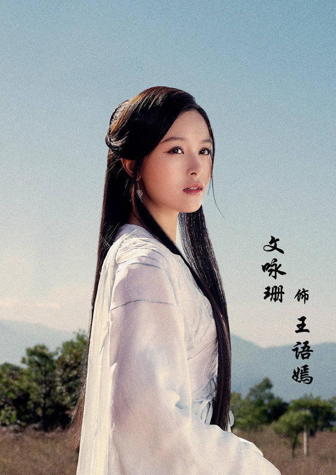 梦幻西游手游sf单机版