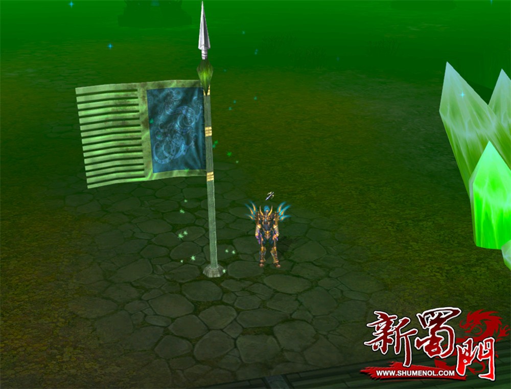 梦幻西游无双版sf