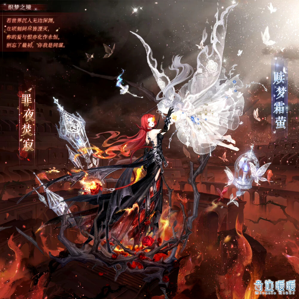 梦幻甬城宝可梦版,梦幻西游sf仿官方优化