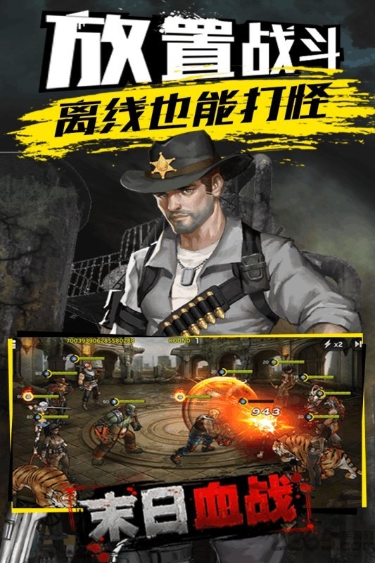 梦幻西游私服发布网电脑版