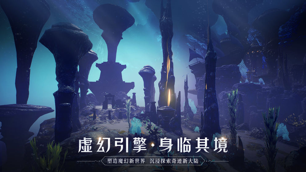 梦幻官网,梦幻西游私服怎么购买