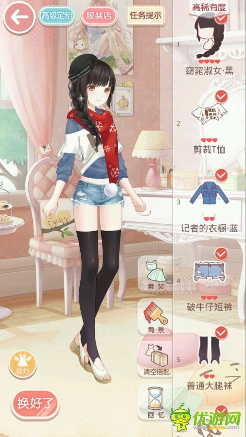 梦幻西游私服局域网