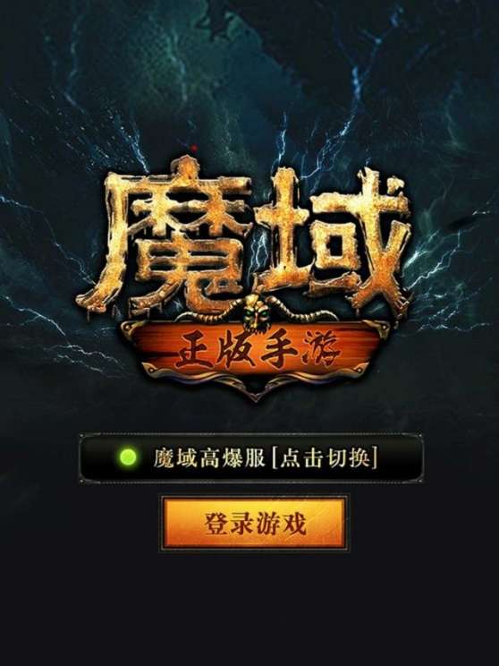梦幻客服专区网址