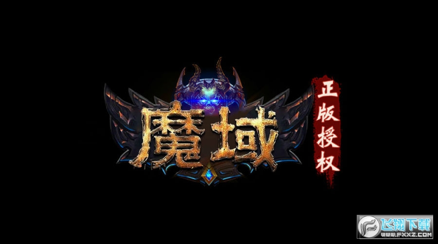 梦幻田园