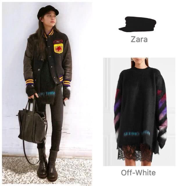 梦幻西游私服百宝阁
