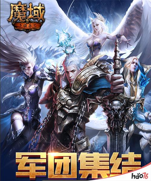 梦幻神宠m,梦幻西游私服铁血岁月