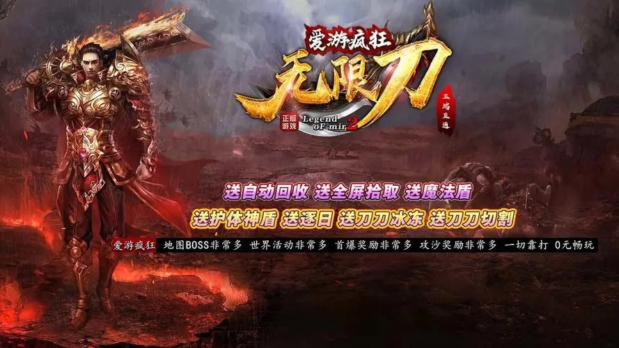 梦幻手游cbg