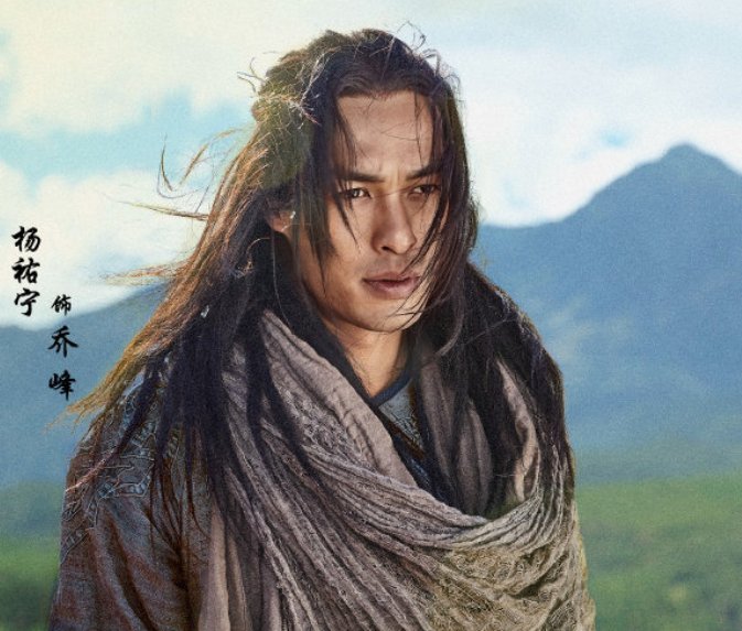 梦幻新诛仙 鬼鬼
