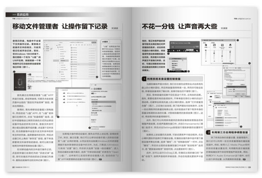 梦幻西游私服天天梦幻